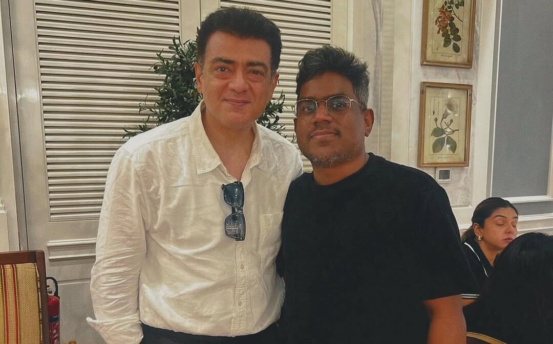 yuvanak
